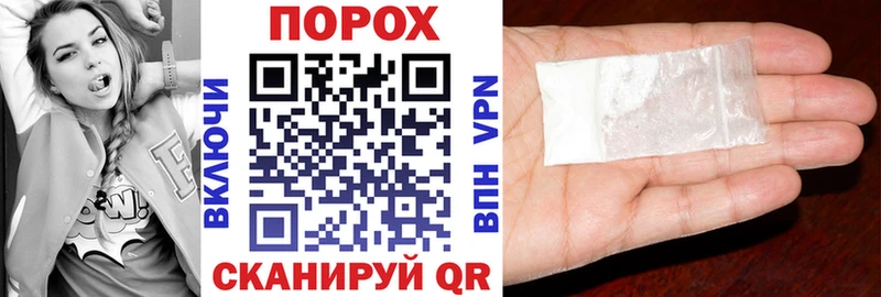 АМФ VHQ  Печоры 