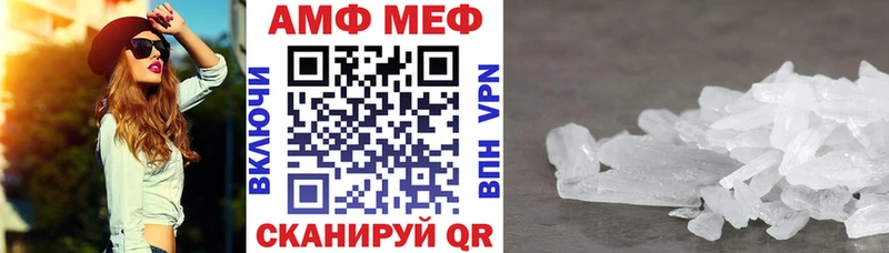 АМФ Premium Печоры