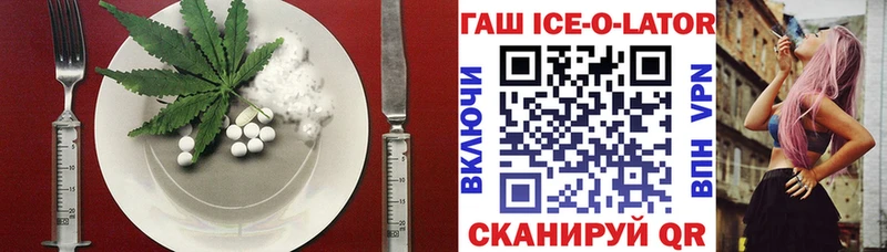 Cannafood марихуана  где купить наркоту  дарк нет как зайти  Печоры 