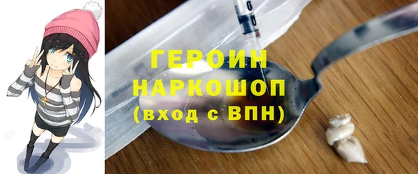 эйфоретик Арсеньев