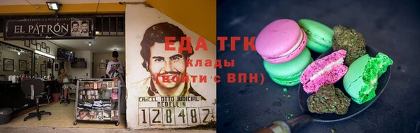 шишки Алексин