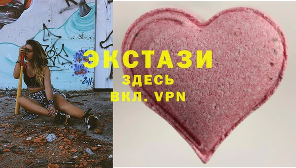 сатива Алексеевка