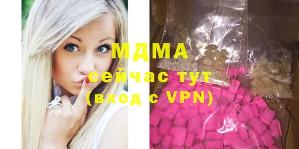 шишки Алексин