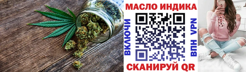купить  сайты  Печоры  ТГК Wax 